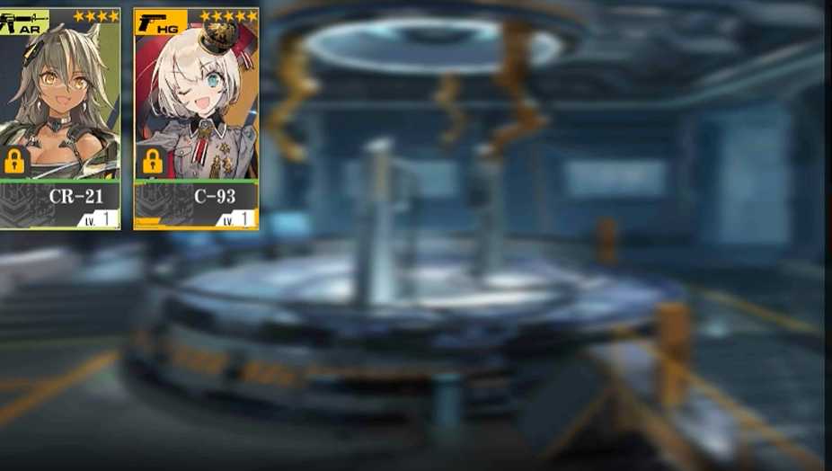 少女前线c93怎么样 少女前线c93怎么样