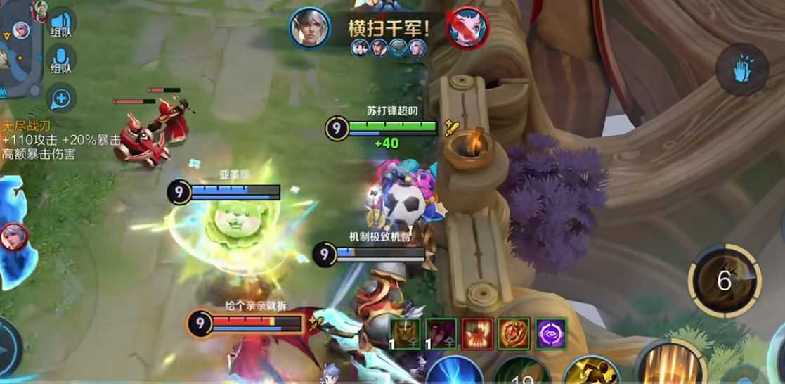 王者荣耀嬴政ad出装怎么搭配 王者荣耀嬴政ad出装怎么搭配