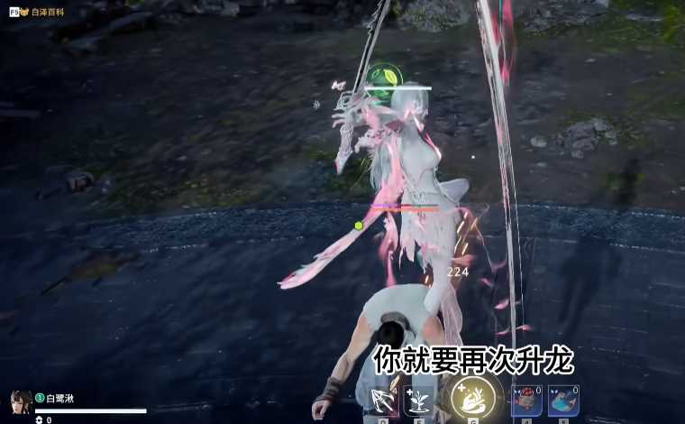 永劫无间怎么小跳