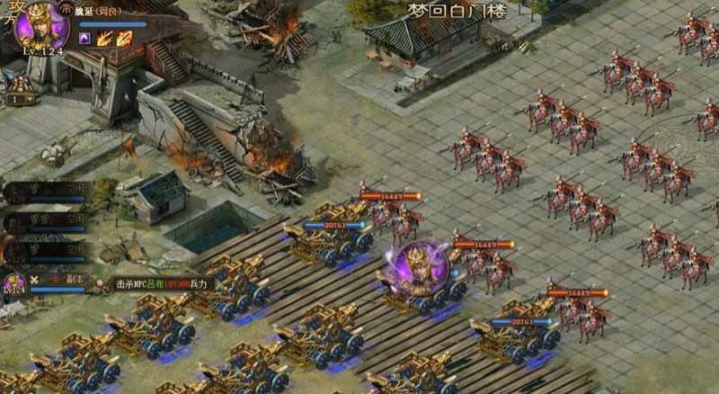 攻城掠地觉醒魏延怎么样 攻城掠地觉醒魏延怎么样