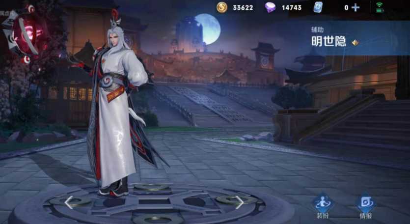 王者荣耀小明打野刀怎么出装 王者荣耀小明打野刀怎么出装