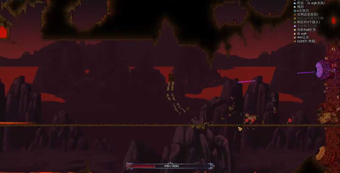 泰拉瑞亚肉山怎么过