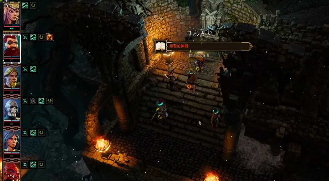 神界原罪2欢乐堡怎么进去的 神界原罪2欢乐堡怎么进去的