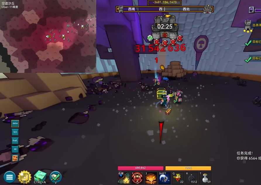 宝藏世界海洋探索者怎么获得 宝藏世界海洋探索者怎么获得