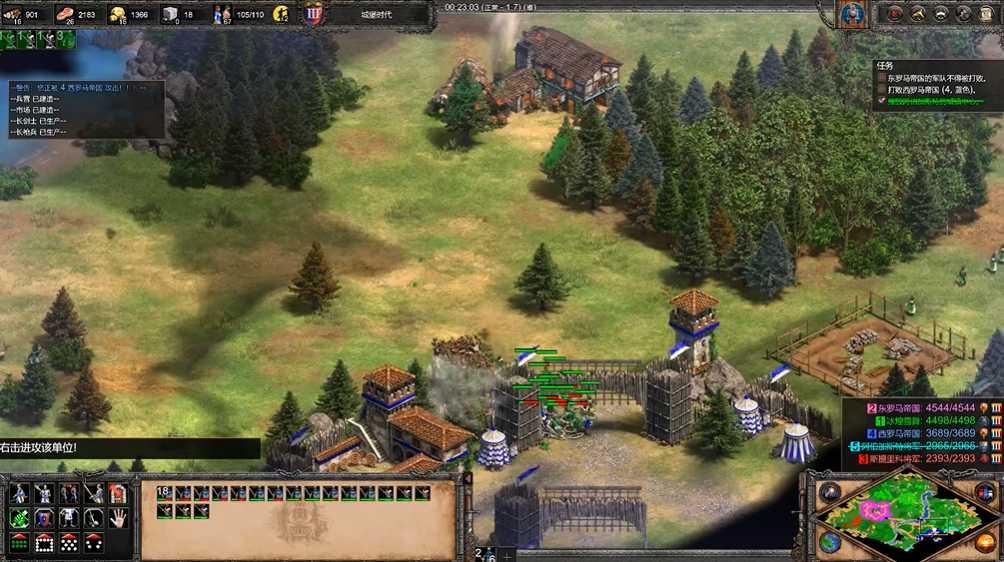 帝国时代2失落的帝国战役怎么玩