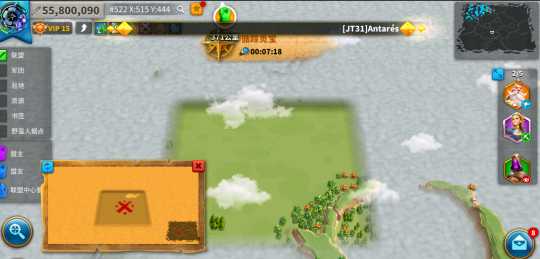 万国觉醒寻踪觅宝找到后怎么用