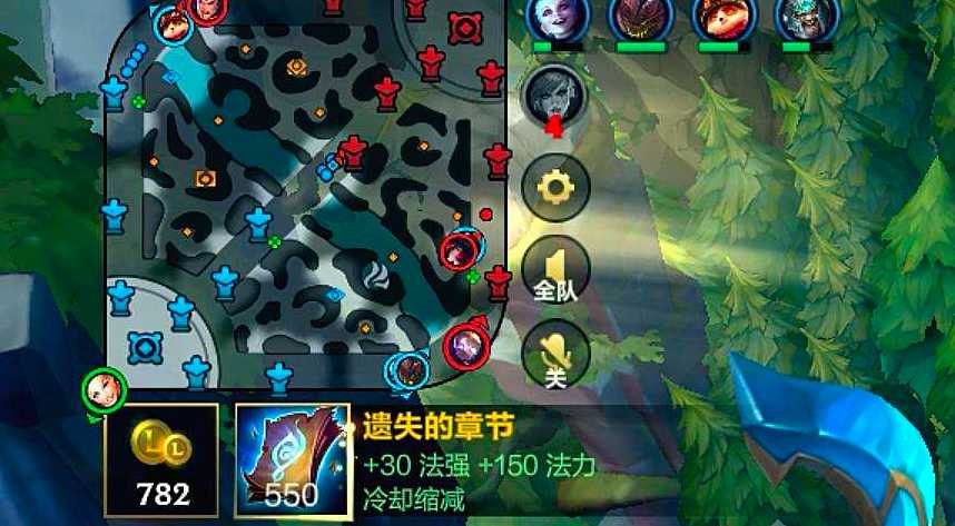 英雄联盟手游什么小件性价比最高 英雄联盟手游什么小件性价比最高