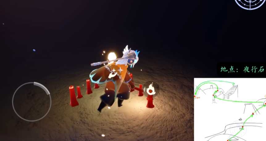 光遇新手要先怎么玩