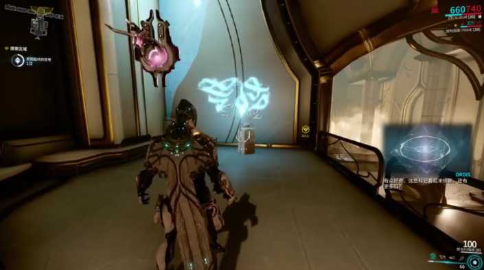 星际战甲虚空羽翎怎么刷