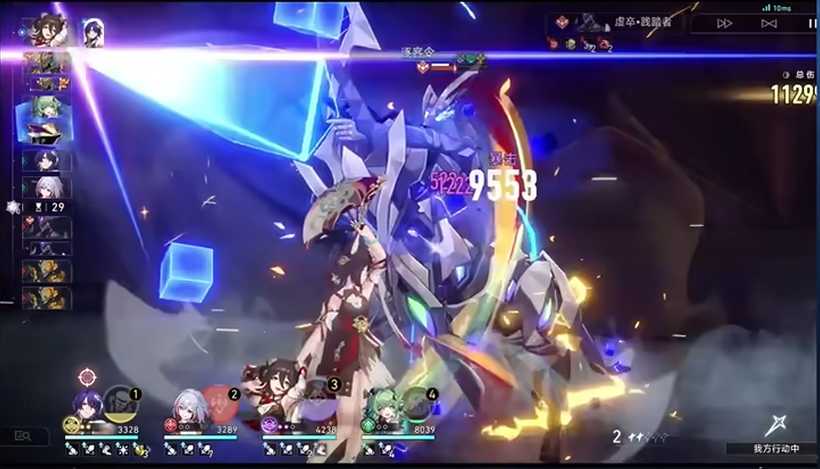 星穹铁道开局练什么角色 星穹铁道开局练什么角色