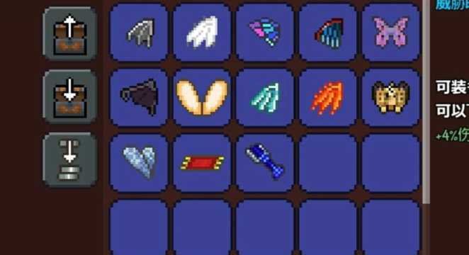 泰拉瑞亚光明之魂怎么得 泰拉瑞亚光明之魂怎么得