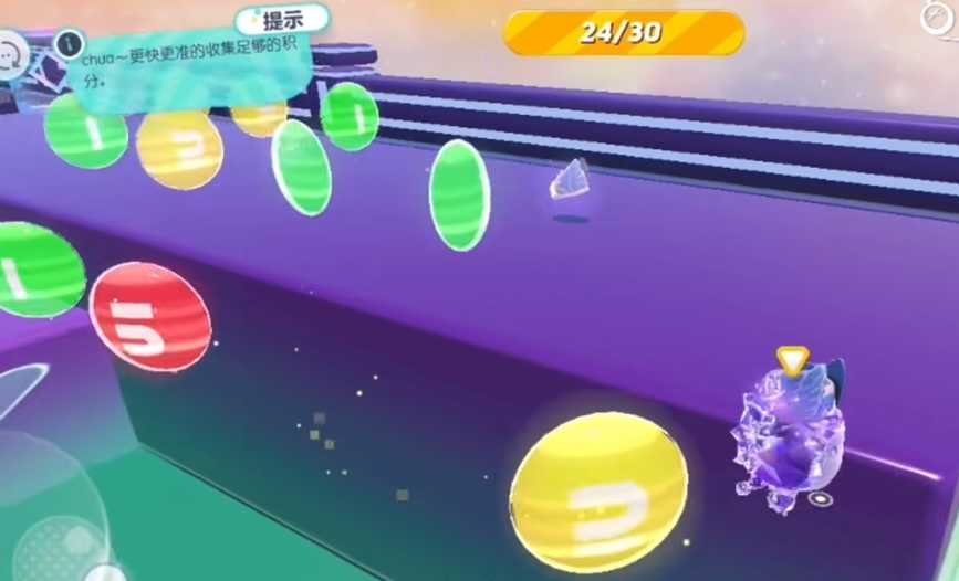 蛋仔派对巅峰对决偷鸡有什么技巧 蛋仔派对巅峰对决偷鸡有什么技巧