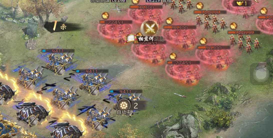 攻城掠地曹植怎么过