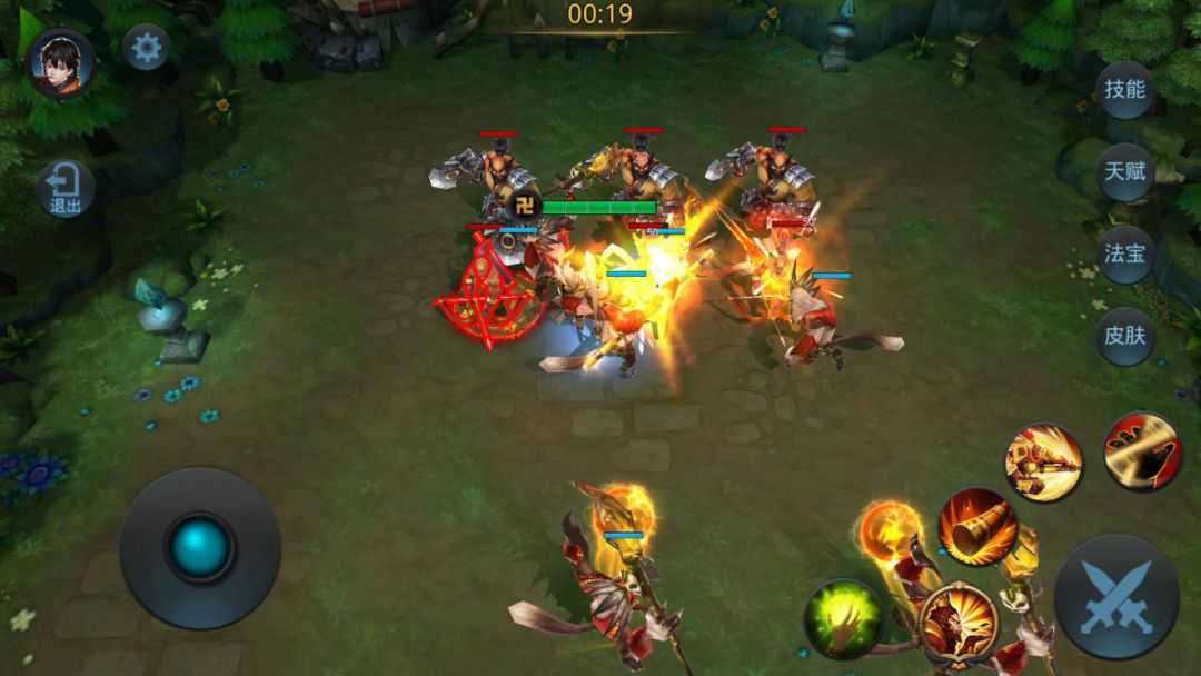 乱斗西游2修罗怎么打伏羲