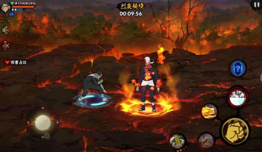 火影忍者90级后怎么攻略