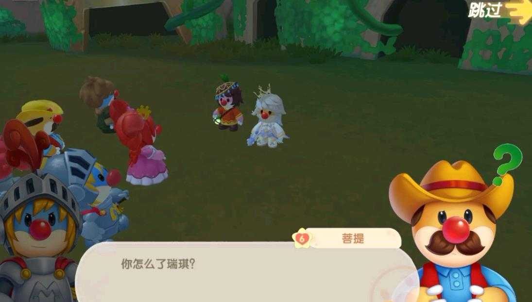 摩尔庄园精灵怎么逮捕