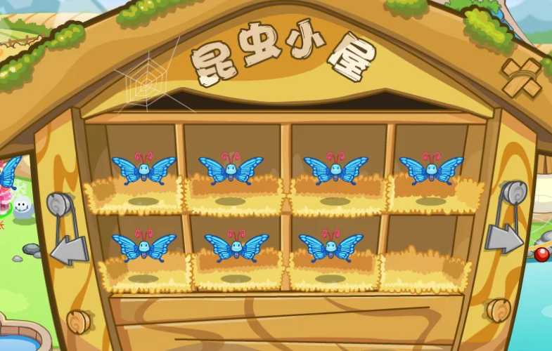 摩尔庄园蓝凤蝶授粉怎么用 摩尔庄园蓝凤蝶授粉怎么用