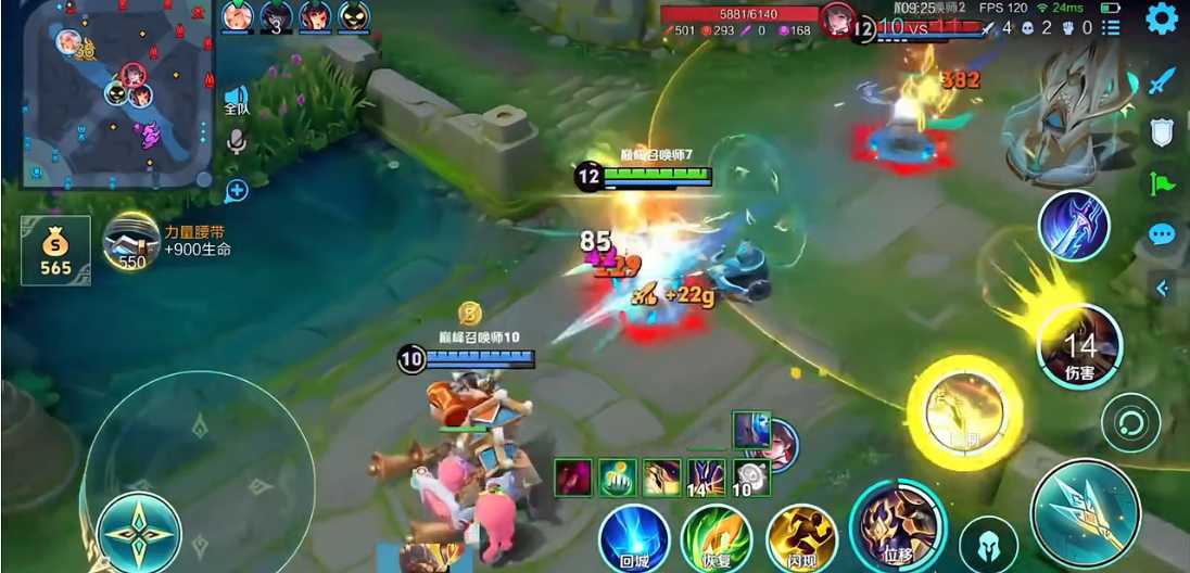 王者荣耀杨戬如何出装