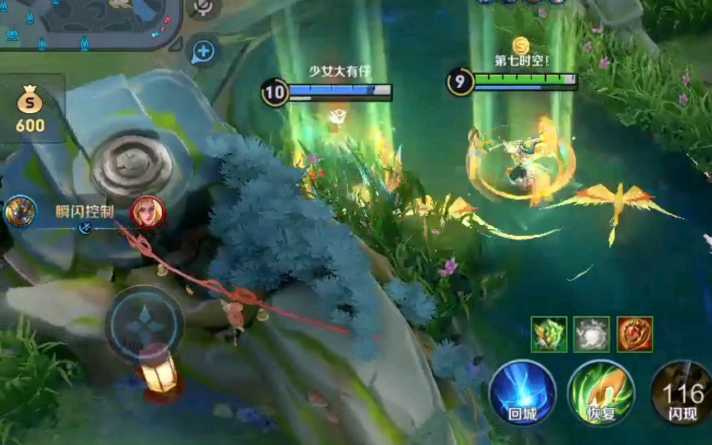 王者荣耀鬼谷子怎么出装套路 王者荣耀鬼谷子怎么出装套路