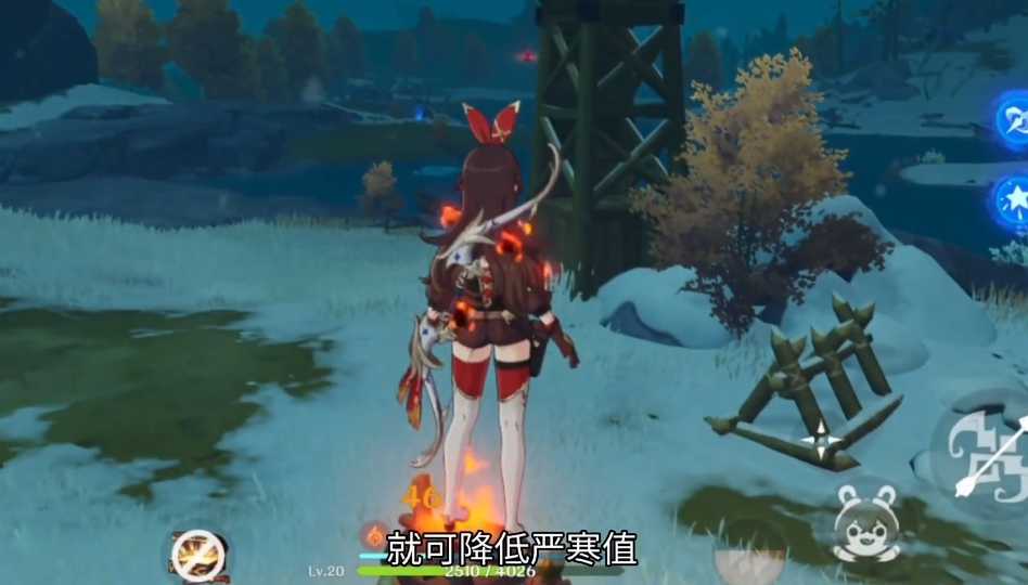 原神雪山探索怎么通过 原神雪山探索怎么通过