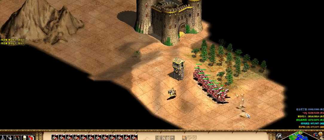 帝国时代2哪个战役剧情最好打