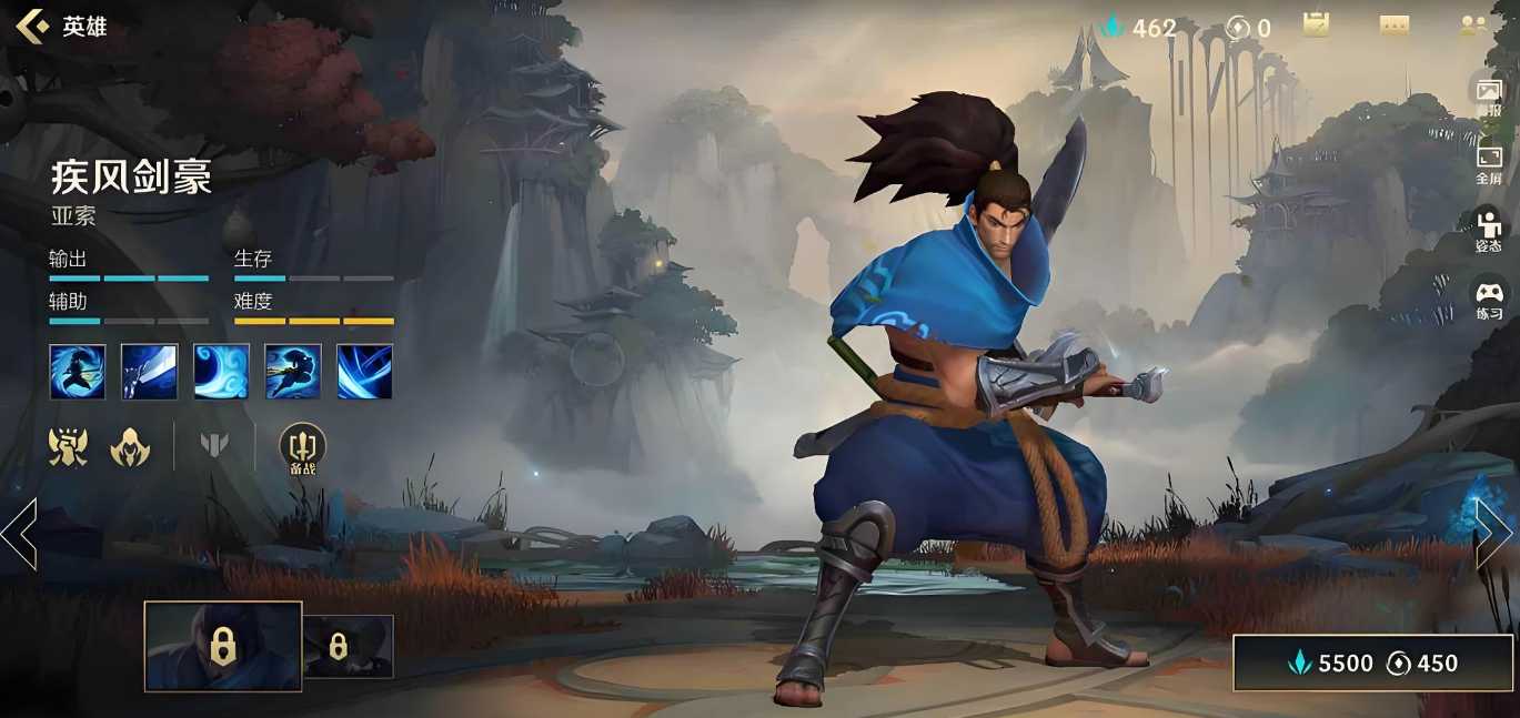 英雄联盟手游英雄自选推荐选谁 英雄联盟手游英雄自选推荐选谁