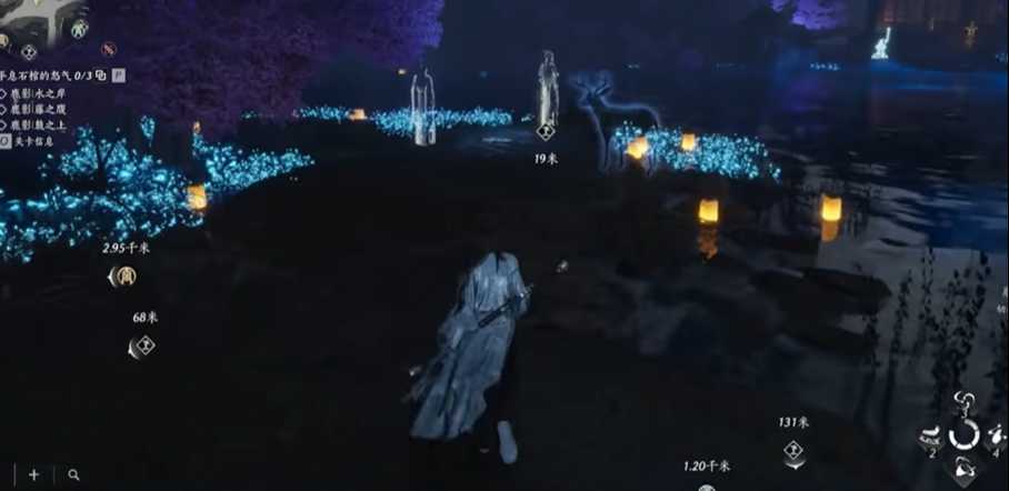 燕云十六声三头鹿怎么走