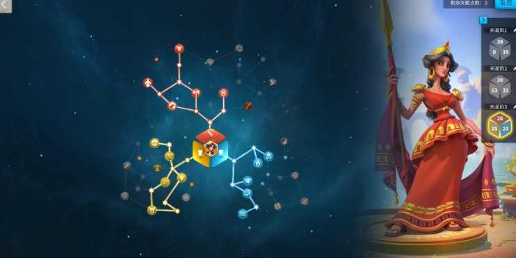 万国觉醒步兵主属性加什么好 万国觉醒步兵主属性加什么好