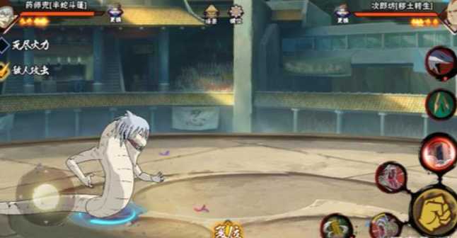 火影忍者半蛇兜组合技怎么放 火影忍者半蛇兜组合技怎么放