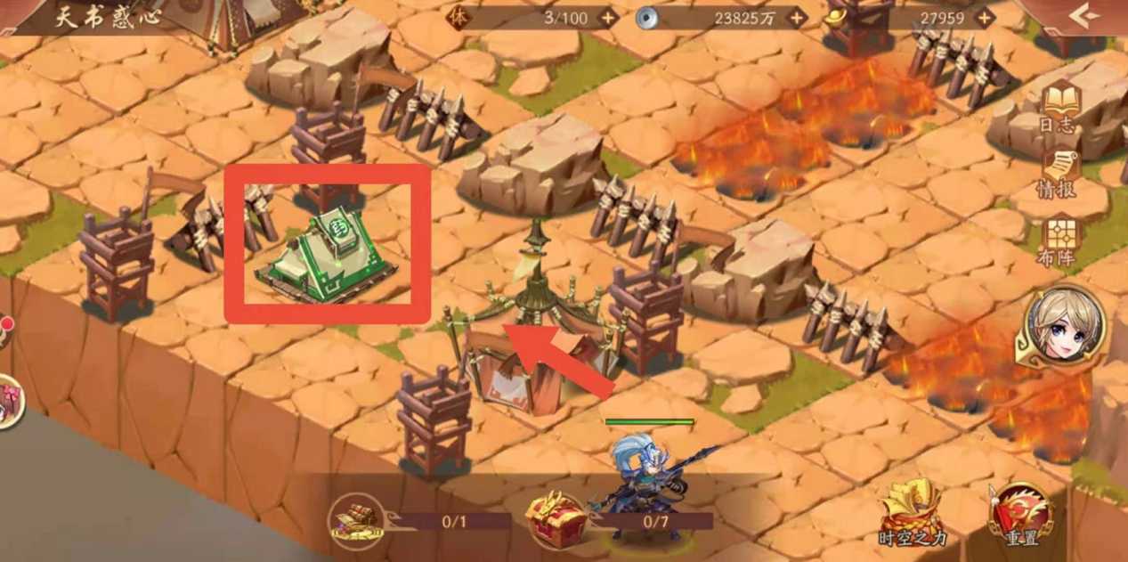 少年三国志2时空怎么刷技能