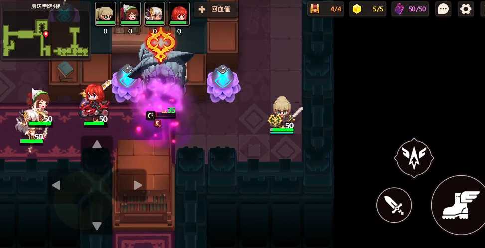 坎公骑冠剑四楼镜子怎么进