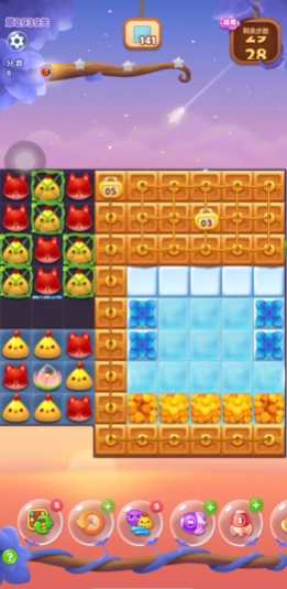 开心消消乐2939关怎么玩