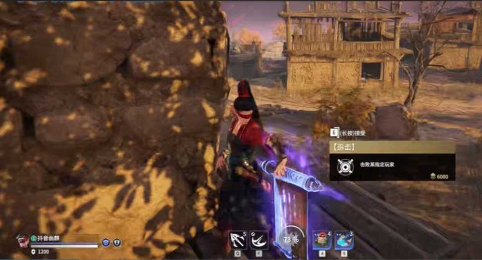 永劫无间怎么快速升级神识 永劫无间怎么快速升级神识