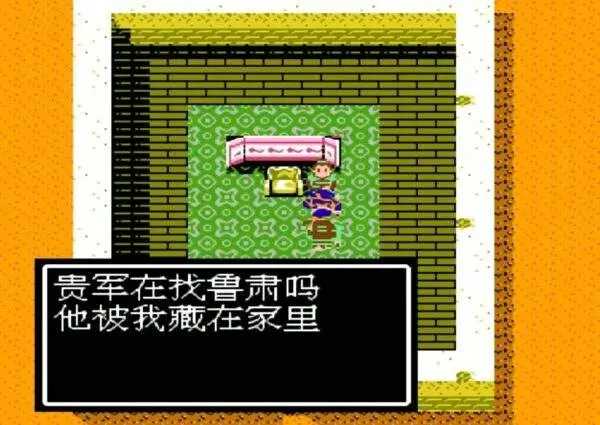 吞食天地1武器实际攻击力怎么加