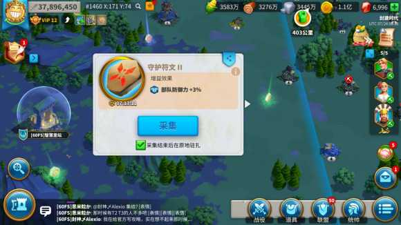 万国觉醒圣所守护者的英雄怎么刷 万国觉醒圣所守护者的英雄怎么刷