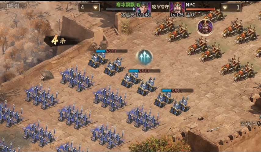 攻城掠地175副本怎么过 攻城掠地175副本怎么过