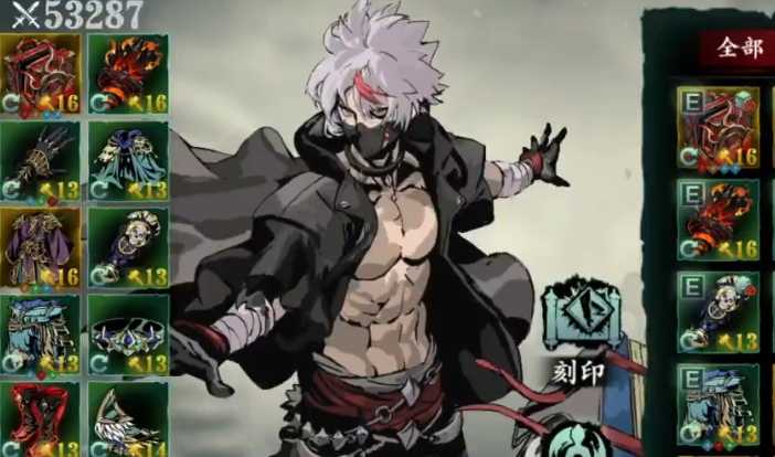 影之刃3小厮哪个流派厉害