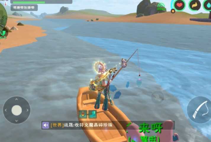 创造与魔法静海神奇钓鱼点在哪