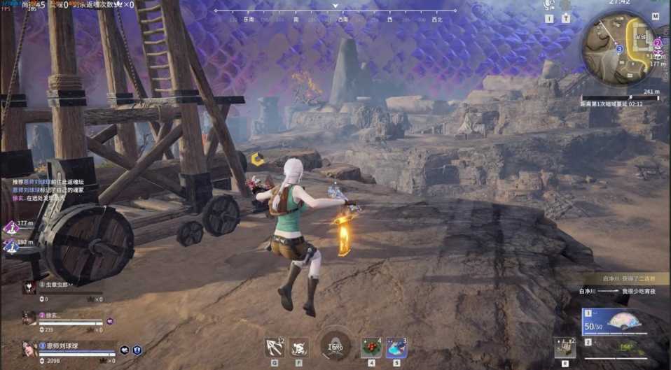 永劫无间如何复活队友 永劫无间如何复活队友