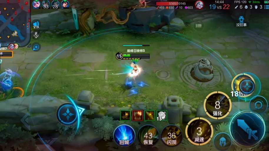 王者荣耀艾琳什么出装 王者荣耀艾琳什么出装