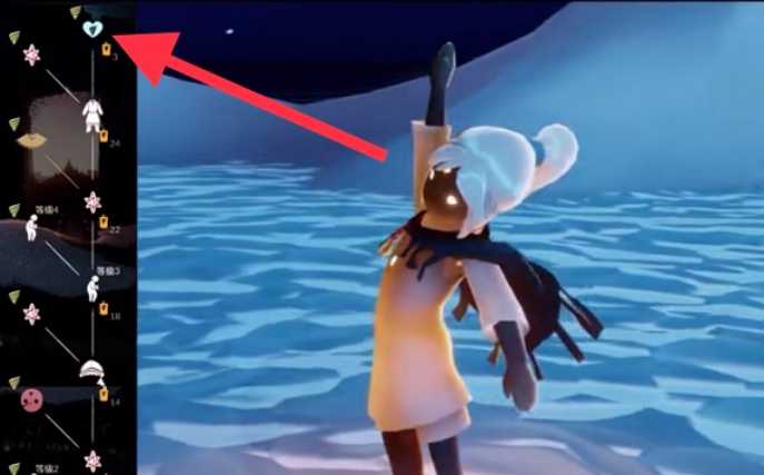 光遇潜海季怎么获得爱心