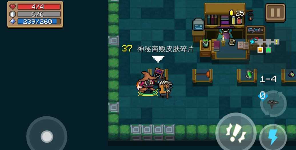 元气骑士迷迭岛神器词条怎么升级