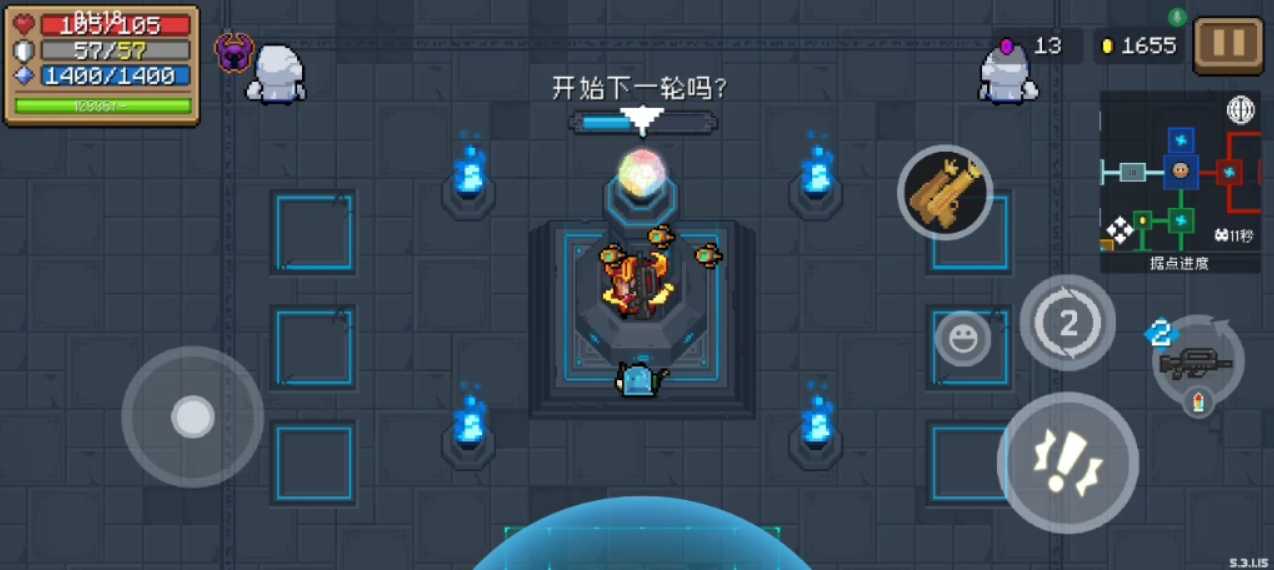 元气骑士吊炸天模式怎么玩 元气骑士吊炸天模式怎么玩