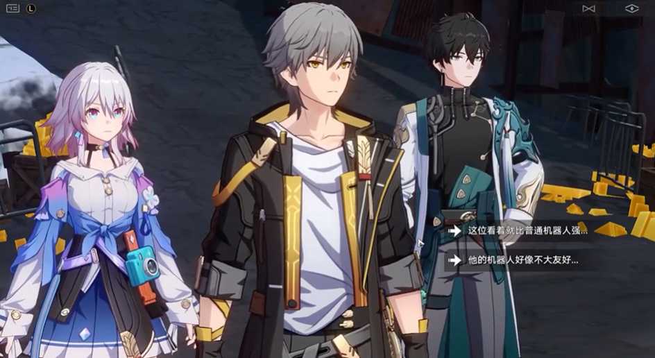 星穹铁道怎么寻找奥列格