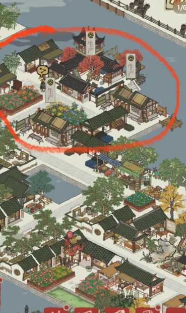 江南百景图商栈如何组合