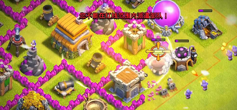 部落冲突什么克巨人