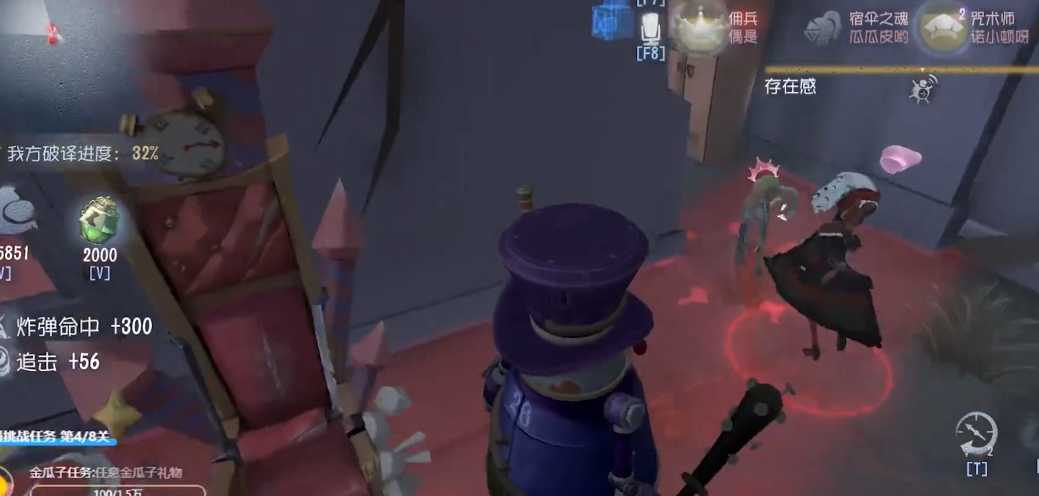 第五人格保卫战怎么玩 第五人格保卫战怎么玩