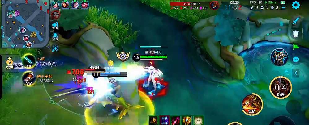 王者荣耀马可波罗出装顺序是什么 王者荣耀马可波罗出装顺序是什么