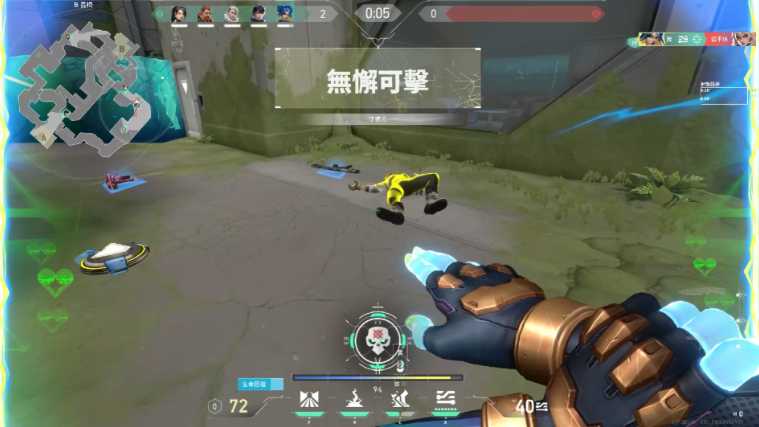 瓦罗兰特霓虹技能怎么用 瓦罗兰特霓虹技能怎么用