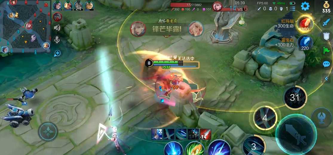 王者荣耀铠皇最强如何出装